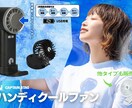 個人で作る！低価格で高品質なチラシ作成します 現役デザイナーが低価格で作成！パンフ・ポスター・メニューも！ イメージ5