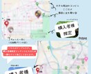 看護師寄り添う富良野ベビーカー旅しおりを提供します 【限定価格】５名まで。無理なく回れるゆったり旅。安心重視。 イメージ7