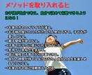 イライラ子育て→ほっこり子育てにする方法教えます 脳育メソッドで親子で人間力UP/自分軸を整え幸せな子育てに！ イメージ4