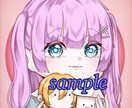 デフォルメアイコン依頼承ります もちもちしたくなるデフォを描きます イメージ2