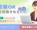 ナチュラル、ポップなバナー作成します 人と被らないデザイン、がモットーです。 イメージ5