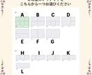 集客力UP！女性向けこだわりデザインで差別化します リッチメニューのデザインで差別化をはかり集客に繋げます。 イメージ4