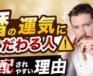 サムネ制作等お手伝いさせていただきます サムネ制作是非お任せください。それ以外もご相談ください。 イメージ2