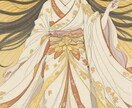 仕事運|開運|祈祷|明るい未来に向けて祈祷致します 【見逃し厳禁】今、目に入ったこの瞬間こそがその時です。 イメージ4