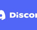 DiscordBot作ります あなたのほしい機能に合わせたdiscordのbotを作ります イメージ1