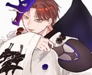 TRPG、募集企画などの立ち絵、イラスト承ります 立ち絵やイラスト、ミニキャラ、表情差分にも対応可能！ イメージ2