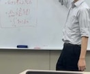 受験数学のオリジナル問題を作成します 入試対策に！難易度や分野を指定してオリジナル問題を作成します イメージ1