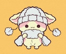 商用利用OK！ゆるかわいいイラストを描きます 親しみやすい挿絵でWebサイトや記事をわかりやすく！ イメージ9