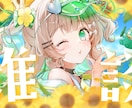 即日納品可！サムネイル制作いたします クリック率UP！バズるサムネイルお任せください！ イメージ1