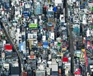 新感覚サービス】オンライン殴られ屋⁉️するます オンライン界の底辺‼️言葉の暴力受け止めます。 イメージ3