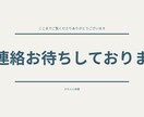 構成から整える動画制作｜伝わる動画に仕上げます 社内研修・PR動画制作｜伝わる”にこだわった動画制作 イメージ3