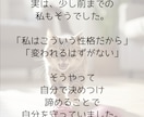 生きづらさを感じている方、お話ききます 今より少しでも元気が出て、生きやすくなれますように！ イメージ3