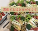 ちょっと聞いてほしい時に何でも聞きます 男女問わず雑談から不倫・性の悩みまで。否定せず聞きます。 イメージ4