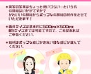 きれい＆ポップな似顔絵アイコン描きます 写真を使うのは…という方！似顔絵のアイコンいかがですか？ イメージ5