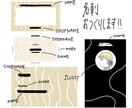 とっておきたくなる名刺をつくります あの名刺の人だ!と覚えてもらえる様な名刺を目指します イメージ1