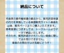 あなたのニーズにぴったりの譜面を作成します ★吹奏楽★管楽器★ピアノ譜のお困りごと解決！ イメージ3