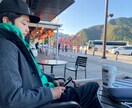 飲食店で働く方へ、悩み相談乗ります 人間関係が複雑な飲食店、ガス抜きしながら、良い店を作ろう！ イメージ3