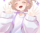 かわいい表情をキラキラとした絵柄でご提供します あの子のかわいい表情をお届けします！！ イメージ4