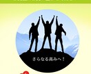 楽天RPP広告運用代行と売上増のアドバイスをします 楽天店長5年以上の豊富な経験で全力サポート！丸投げOK！ イメージ10