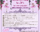 お店のチラシやフライヤー作成します シンプルにも書き込みもしっかり作成! イメージ1