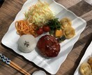 今日、明日のご飯の献立考えます 献立の思いつかない方へ！6人分のご飯を作ってる私が考えます！ イメージ6