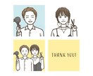 シンプルでやさしい似顔絵お描きします かわいい、おしゃれなSNSのアイコンをお探しな方に。 イメージ5