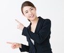 写真切り抜きします チラシやポスターに使用できる切り抜き画像を作成します! イメージ1