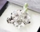 好きなお花のアクセサリーを制作します ピアス、イヤリング、ブローチなど、お好きなアクセサリーに。 イメージ9