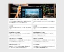 初回無料！★レスポンシブコーディング代行します Word Press化もご相談下さい イメージ3
