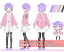 キャラクターデザイン、立ち絵を作成いたします ＳＮＳやゲーム用、設定画用の立ち絵イラストを描きます イメージ6