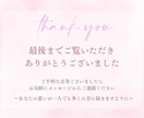 女性の目を引くバナー、ヘッダーWeb画像作成します 女性向け　集客UP！ポチりたくなるデザイン！ イメージ10