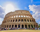効率よく巡るヨーロッパ旅行計画アドバイスします （効率重視で満足度の高い欧州旅へ◎） イメージ6