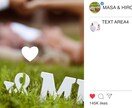 結婚式ムービー『インスタ風のおしゃれ動画』作ります 招待者をびっくりさせたいムービーをお求めのあなたへ！ イメージ3