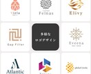 店舗ロゴデザイン作成します 現役デザイナーチームが作成 店舗ロゴ｜4パターンご提案します イメージ1