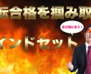 格安で動画編集の代行を行います イメージ通りの動画編集を最速でお届けします イメージ3