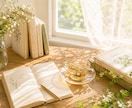 復縁できる？連絡が来ないお相手の本音を視ます 音信不通・既読無視・未読無視・相手の本音・今後の流れ・不倫 イメージ6