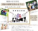 還暦祝いの似顔絵イラストを作成します 新築祝い / 記念日プレゼント /誕生日プレゼントにオススメ イメージ2