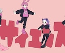 サムネイルや歌ってみた等受け付けてます 雰囲気に合わせた制作が可能です イメージ5