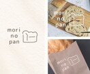 ナチュラルでおしゃれな手描きロゴ制作します 《カフェ・雑貨・ハンドメイド・サロン・ベーカリー向け》 イメージ6