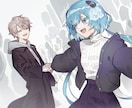 イラストを制作いたします アイコン、歌みた用イラスト、配信用イラスト、個人利用にも イメージ9