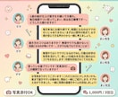 子どもの歯磨き・虫歯の悩み現役歯科衛生士が答えます 双子を育てた現役衛生士×心理学！笑顔の歯磨きタイムへ☆ イメージ2