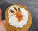 あなたの運命のキャロケのお店をお探しします 一度食べたら病みつき虜にする魅惑のケーキ！ イメージ9
