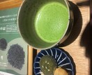 ダイエットサポートします テレワークで体重が増えて減量したい貴方のために教えます！ イメージ1