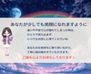 ココナラ認定占い師が答えを本格タロット鑑定で視ます 迷った時、答えが欲しい時に！短時間でも核心をお伝えします！ イメージ10