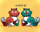 デフォルメで動物イラスト描きます ペット似顔絵、キャラクターデザイン、ポップなどおまかせを！！ イメージ10