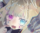 儚かわいいアイコンを制作します 8月末までの限定価格で目を惹くアイコンを イメージ1