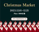 Web バナー作ります 親切丁寧な対応がモットーです。【土日祝稼働可能】 イメージ9