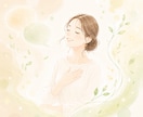 心の違和感をスッキリ整理します ずっと気になっていたこと、そろそろ向き合ってみませんか イメージ4
