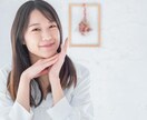 英会話　初心者向け！　簡単な英語でチャットします 英語勉強の始めの一歩はこれで決まり！ イメージ6