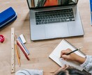 アルペジオに特化したアコギレッスンします コードだけじゃ物足りないあなたへ、脱・ガチャ弾きしましょう イメージ8